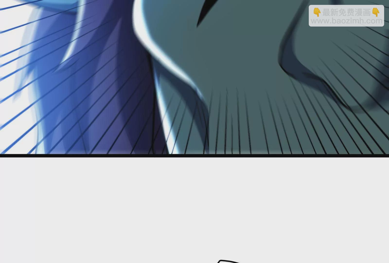 古神遊戲 - 第41話 加護！偉大始祖的饋贈(2/3) - 3